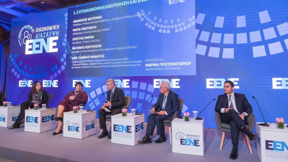 EENE 3